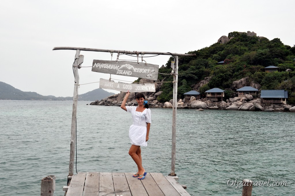 Nangyan Dive Resort 17