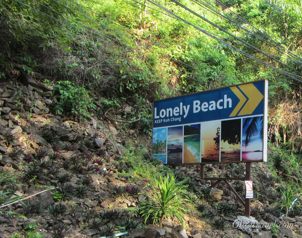 Lonely_Beach_Koh_Chang_36