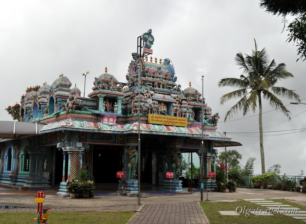Пенанг индуистский храм