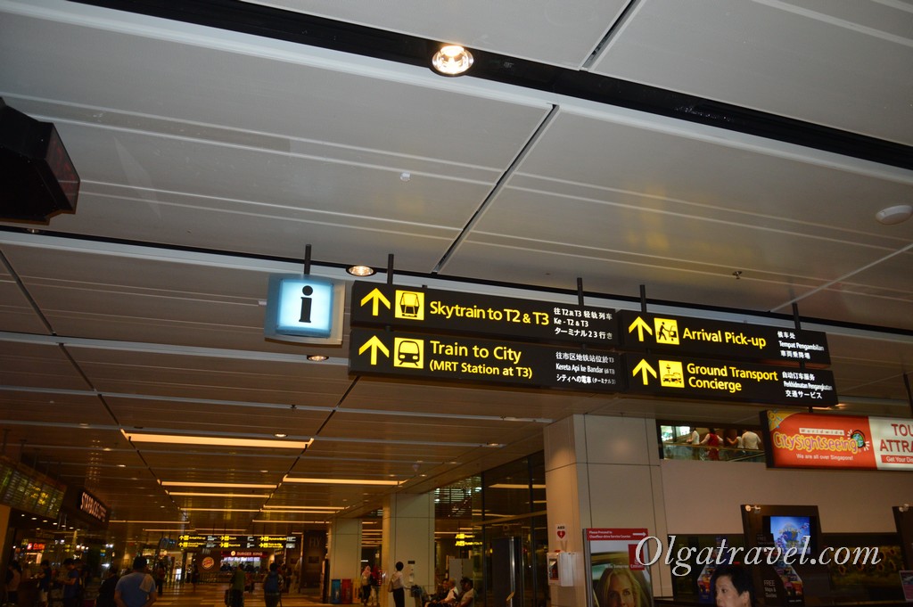 Сингапур как добраться из аэропорта в город