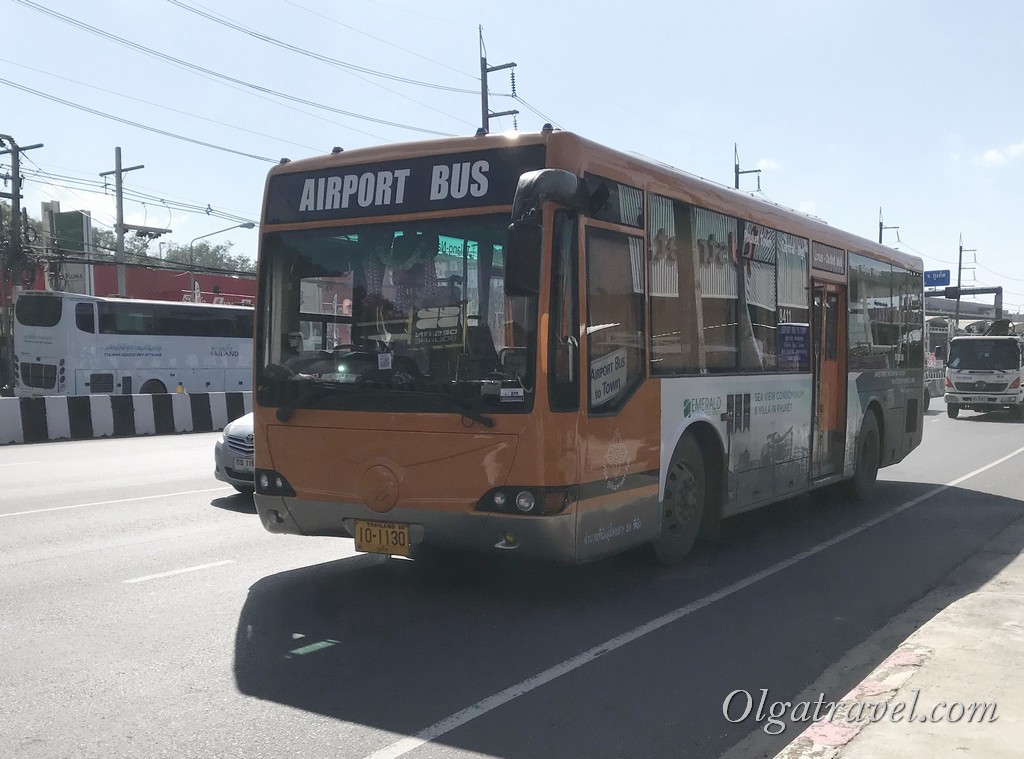 автобус в аэропорт Пхукет