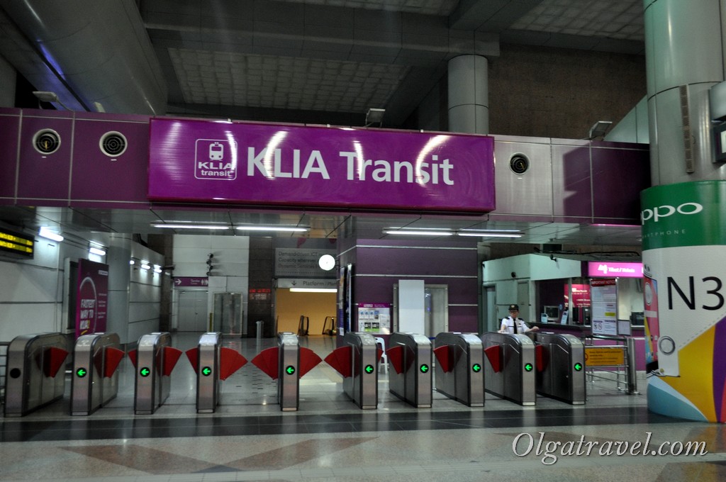 Как добраться из аэропорта Куала-Лумпур до центра 