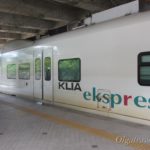 Как добраться из аэропорта Куала-Лумпур до центра города и в обратном направлении