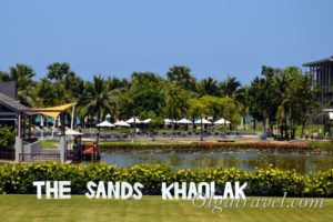The Sands Khao Lak by Katathani Resort